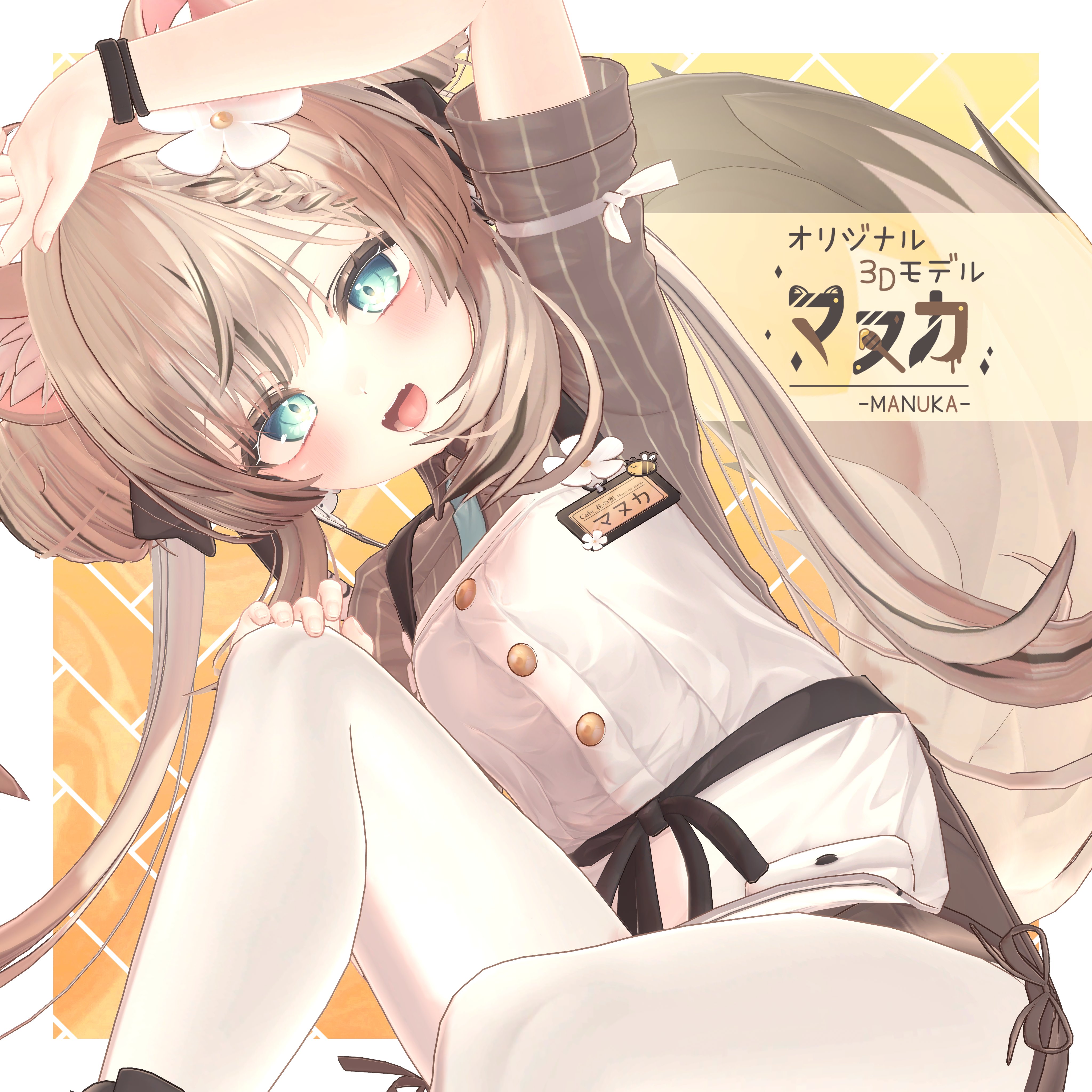 진권/ジンゴ (@jingo_1016) / X 진권/ジンゴ (@jingo_1016) / X