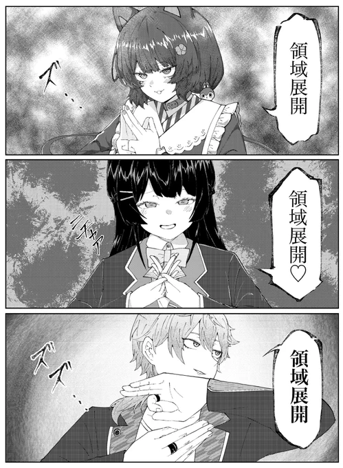 #今月描いた絵を晒そう
8月終わってしまうん……? 