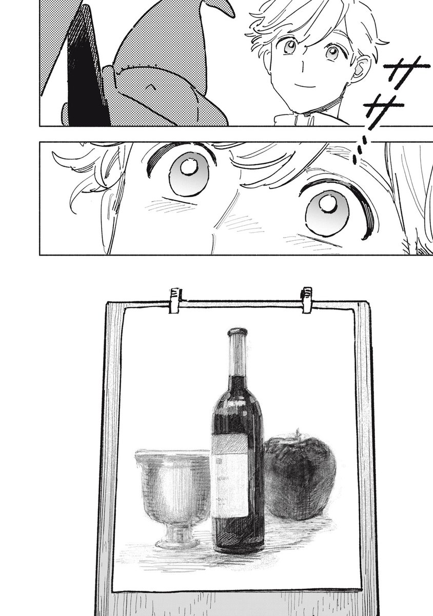 (7/62)