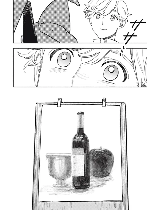 (7/62)