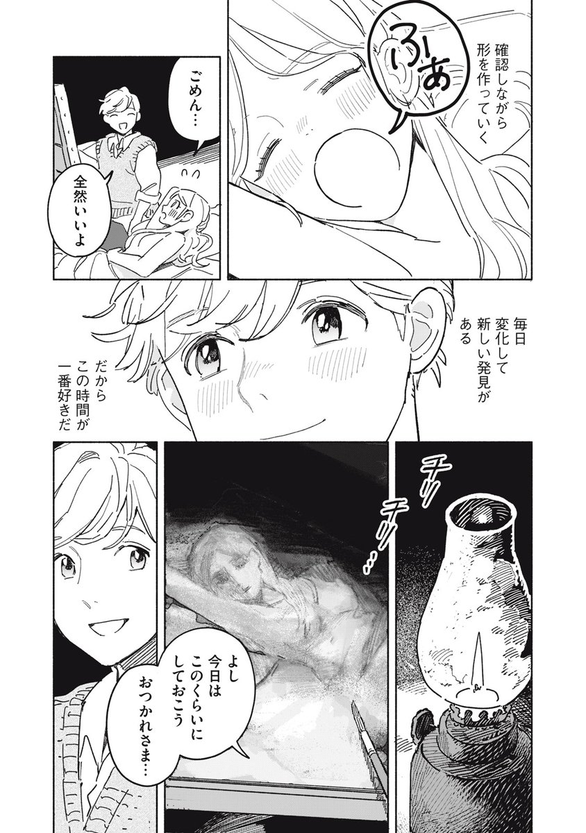 (9/62)