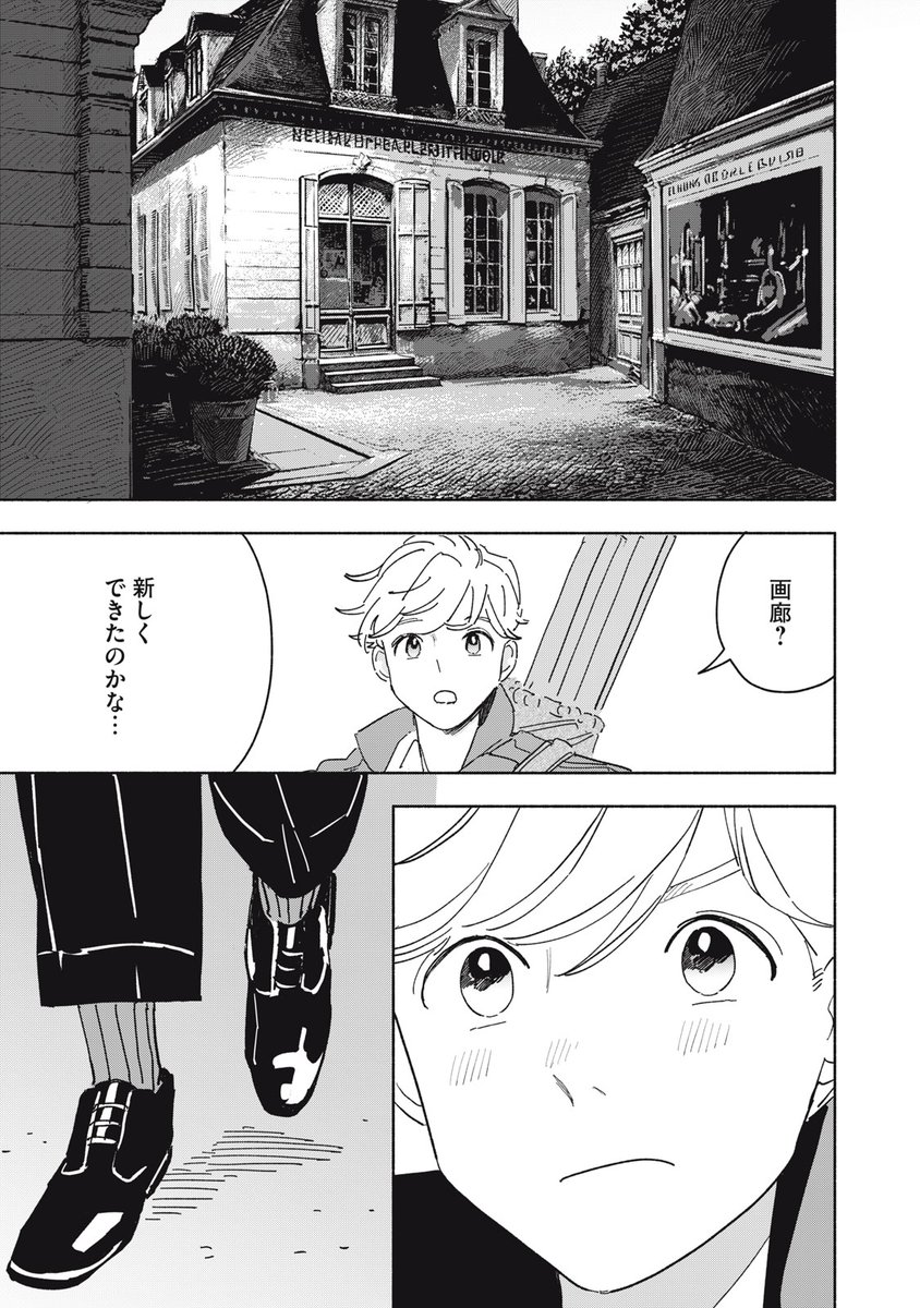 (10/62)