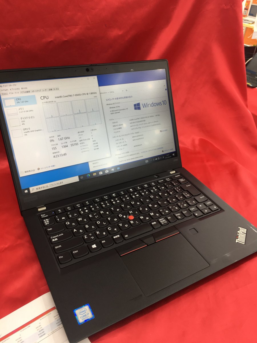 PCcomfullAKB's tweet photo. 秋葉原本店限定 週末特価
9/1(金)〜3(日)
💻ThinkPad X390
4コア8スレッドの第8世代i7にSSD512GBと大容量‼️
フル HDのIPS液晶で画質めちゃキレイ✨
キーボードの打ち心地が良く、文章や入力作業が多い方にも👍
快適に使いたい方にオススメの1台♪
税込¥39,800-
在庫10台
#Lenovo
#ThinkPad
#T490 https://t.co/BGx0yVbdyj