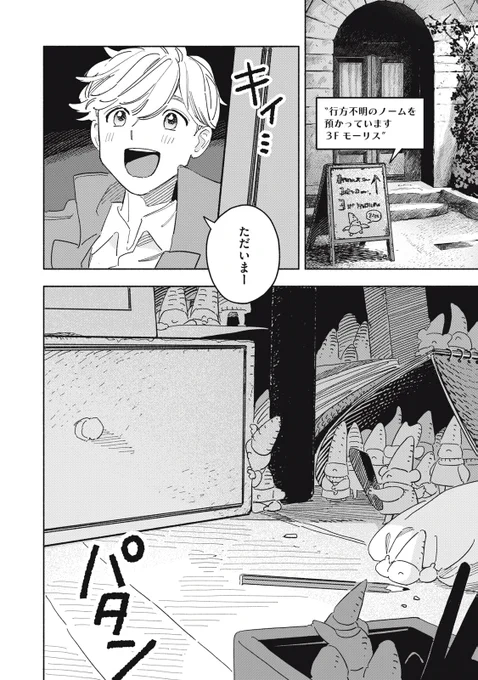 (15/62)