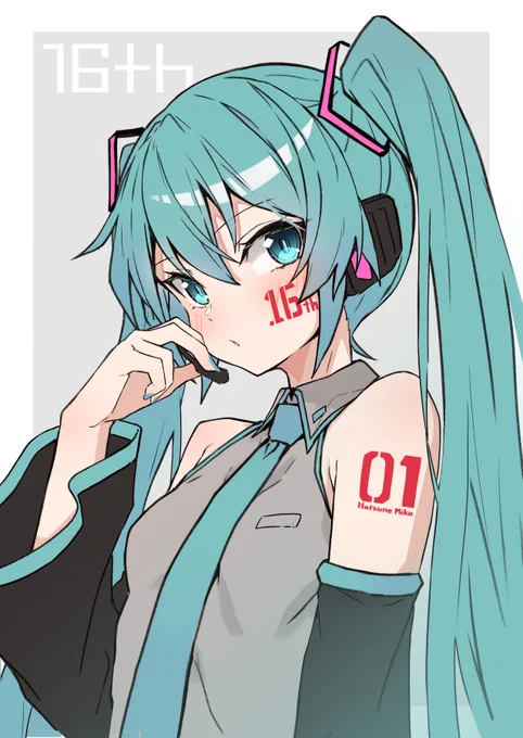 ミクハピバ!!! #miku16th 