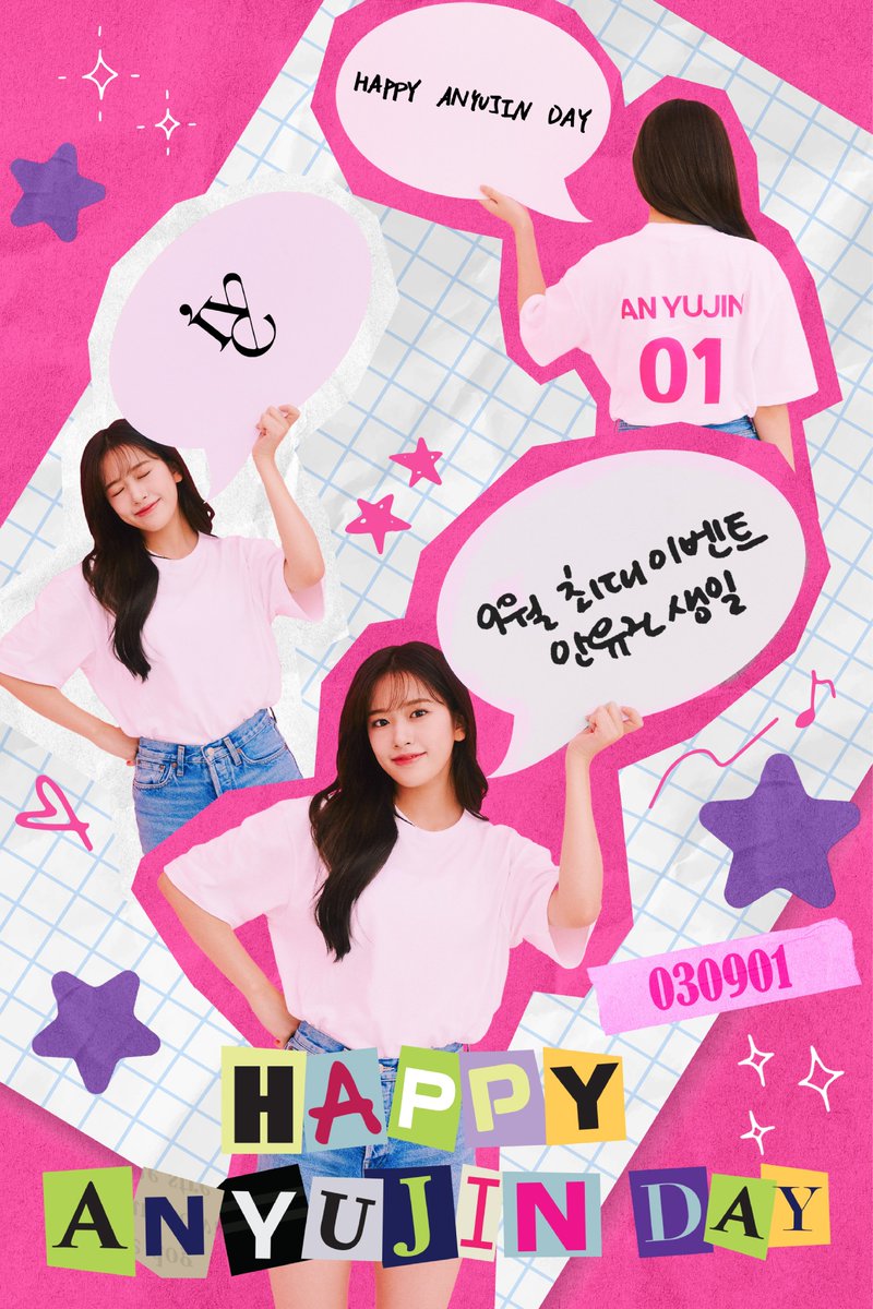 🐶 HAPPY ANYUJIN DAY 🐶

#아이브 #안유진 의 생일을
축하합니다 💝🎉

HAPPY #IVE 
#ANYUJIN BIRTHDAY 💝🎉

#HappyANYUJINday
#9월_최대이벤트_안유진생일 🌟