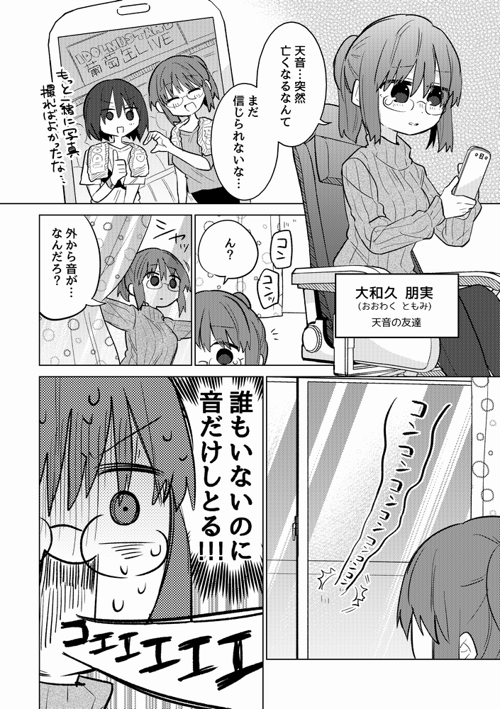 (3/5)