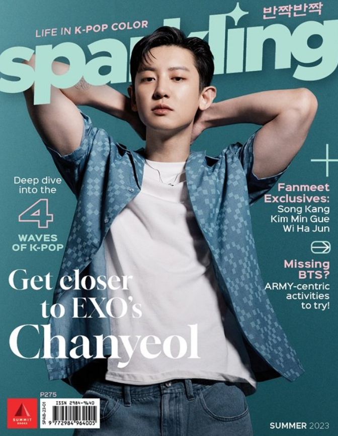 EXO's Chanyeol on the cover of Sparkling Magazine's Summer 2023 issue.
