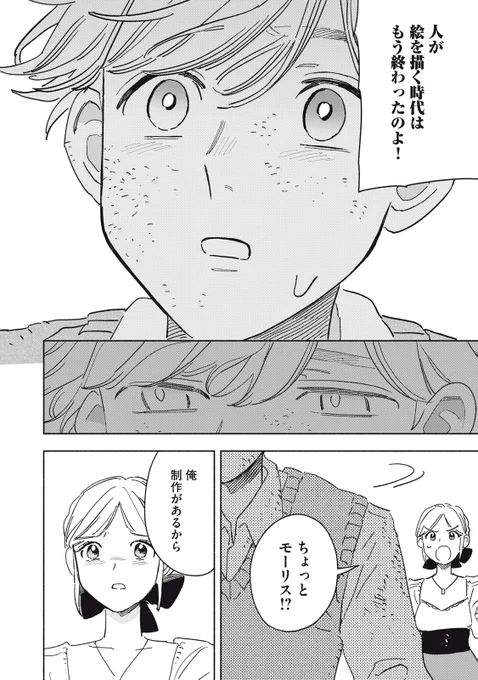 (25/62) 