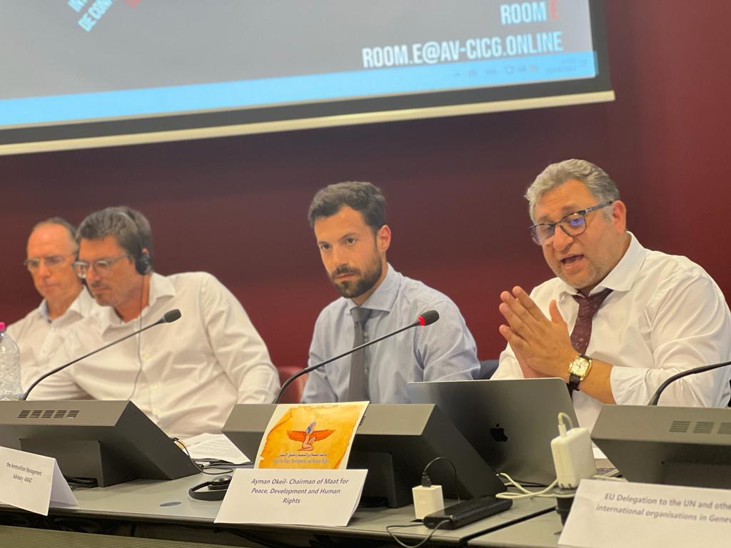 MaatforPeace's tweet photo. Maat for Peace, organized a symposium entitled "Challenges Facing Effective Implementation of the ATT.
@icoca_psc
@finaudmarc
@theAMATeam
@EU_UNGeneva
#ATT
#CSP9
https://t.co/gpopxZwkRy https://t.co/0hlByPmPrv