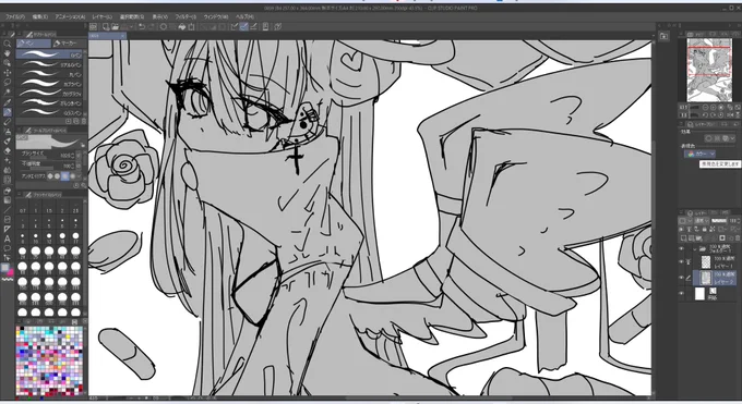 wip!!!!!! 
