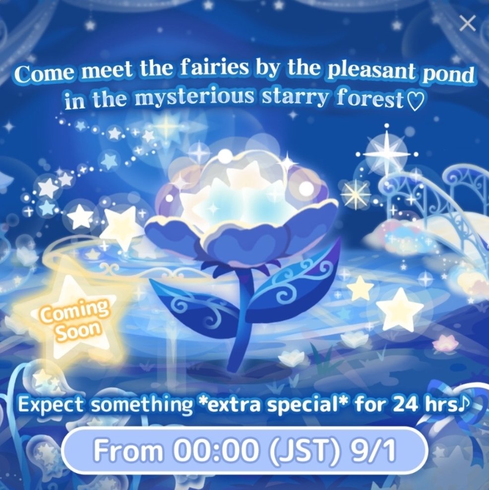 7Day Preview!
#ハロースイートデイズ #hellosweetdays #hsd #ハロスイ #sanrio