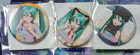 @nana__2nd こんばんは、RTより拝見いたしました。
マジカルミライ2021缶バッジのミクルカ絵柄を求めているのですが、こちらにお求めのお品はございますでしょうか?
(また、記載されていないお話で恐縮ですが、求のMM21缶バッジは譲渡歓迎でございます。)
検討よろしくお願いいたします。 