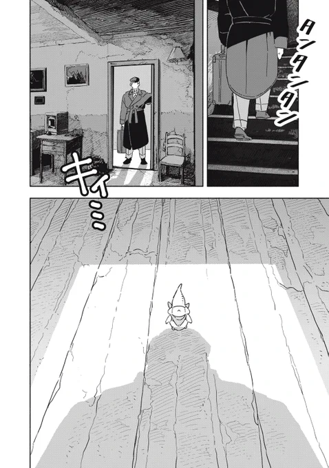 (28/62)