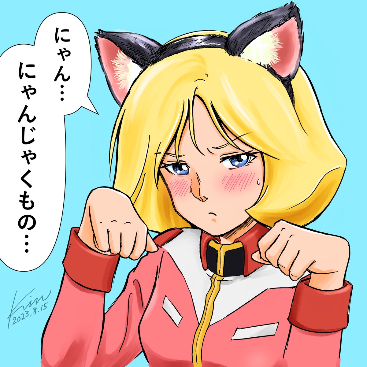 #今月描いた絵を晒そう 
今月は困った兄妹を描きました 
