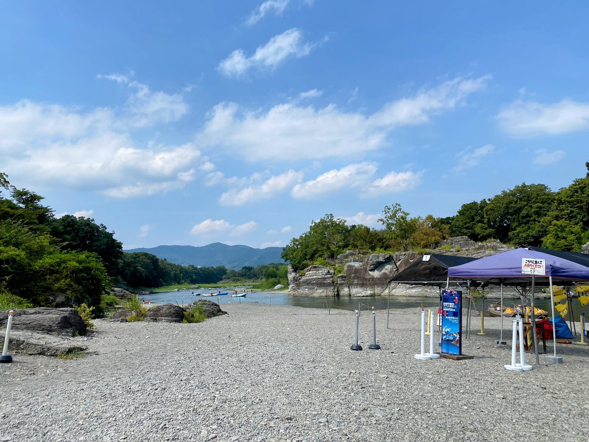 moco_earth's tweet photo. 埼玉県長瀞町のイベント✨
チームモコアースで本気の打ち合わせ
サムトルにエンタメ要素を入れたいという私の要望に応えてくれる2名。最高のものを作るには子どもも大人も変わらないと思う😃
#サムトル
#mocoearth
#秋川リバークリーンナップ
#みちくさの達人
#東京山側
#sozow
#novakid_jp https://t.co/daqlVBipXr