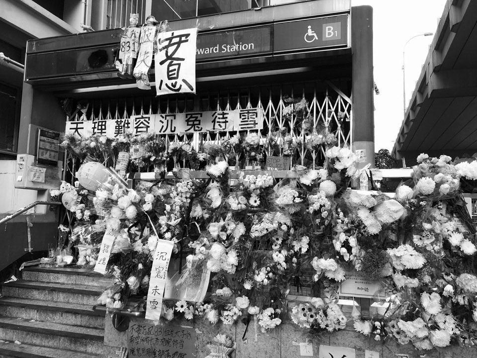 chjackie797's tweet photo. Memories of 831!
These pictures are imprinted into my heart and soul.
Even today is 4 years ago, 
The memories are fresh,
The pain remains real
#NeverForget #NeverForgive #831の日 #HongKong https://t.co/KW2dxscVG0