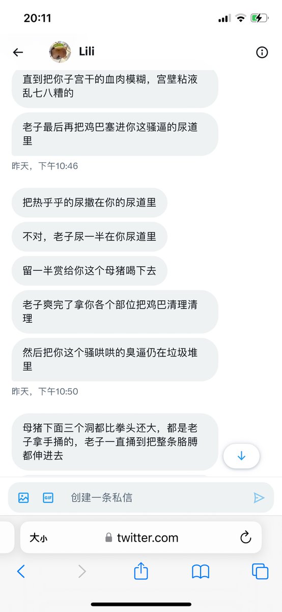 e50403654's tweet photo. 啊啊母畜被爹骂喷了#骚货 #淫荡 #性瘾 #互毁  #骚逼  #高潮 #学生婊 #骚母狗  #颜射 #骚穴  #意淫 #淫荡 #女m #骚母狗 #妓女 #贱货 #反差婊 #婊子 #肉便器  #精盆 #羞辱 #强奸  #骚穴 #烂货  #母畜 #鸡巴套子 #女拳 #母人 https://t.co/QKCHDlPsvp