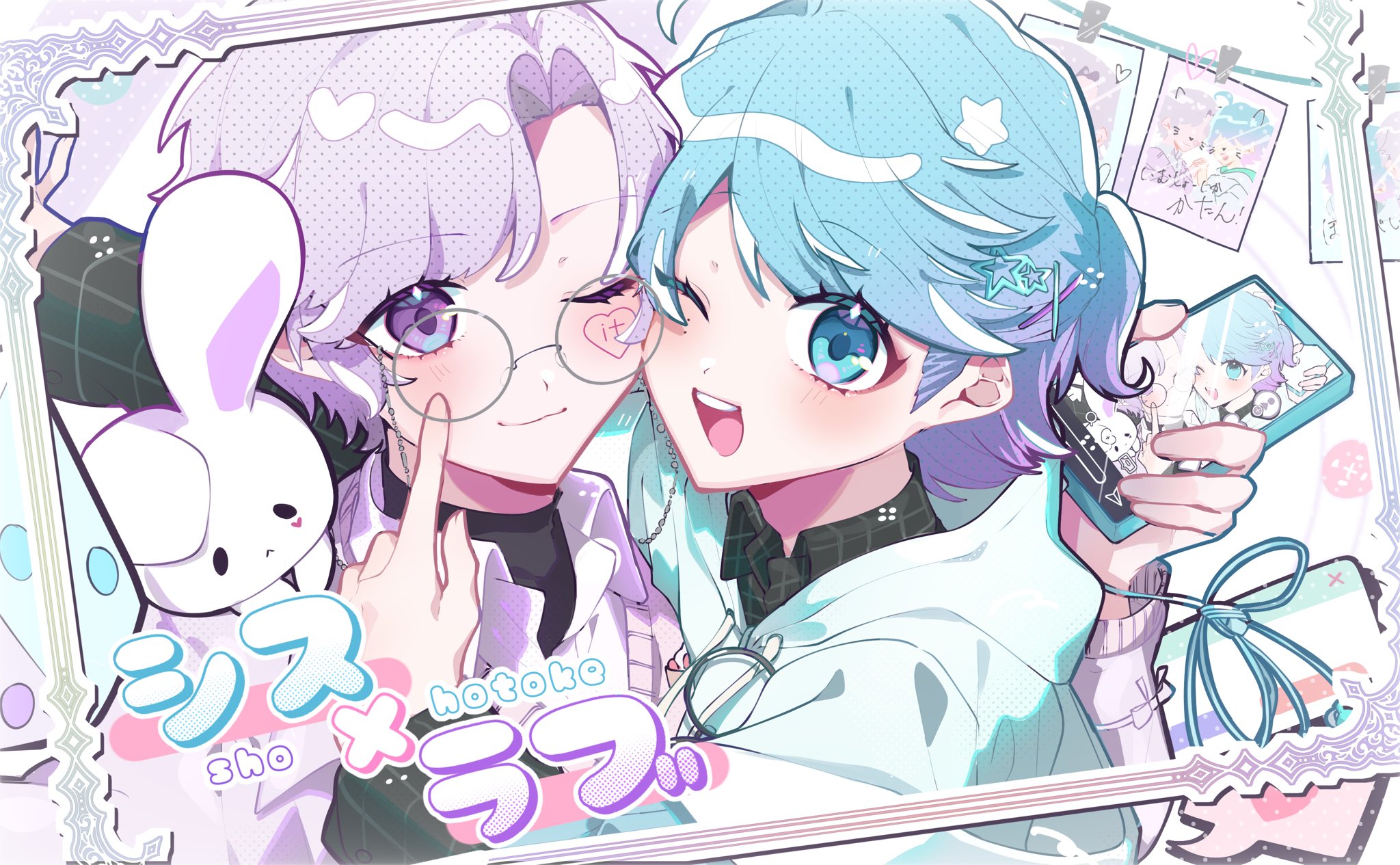 【超目玉枠】 Ri🎲🧘‍♂️💎 on X:  アクセサリー