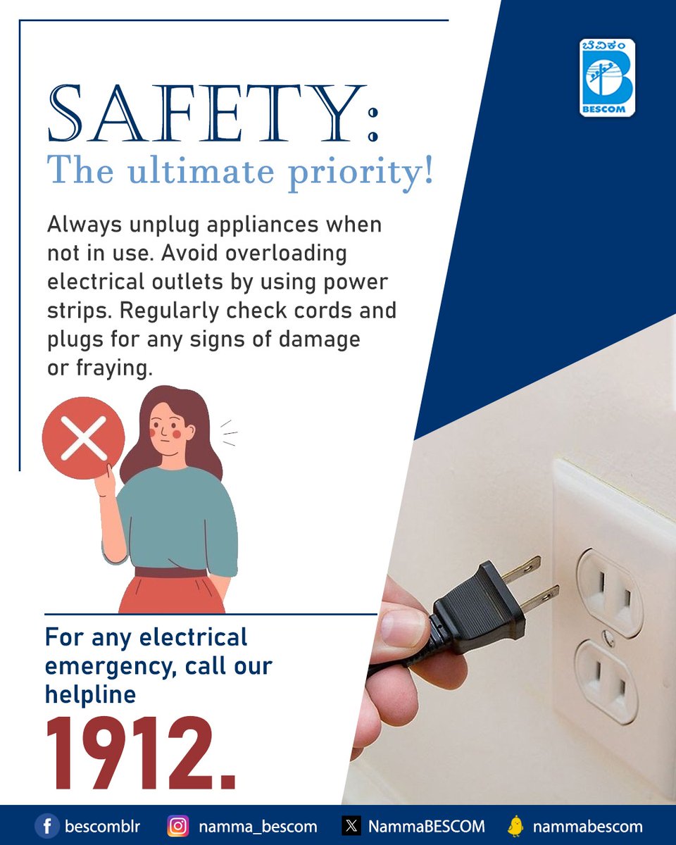 Namma BESCOM | ನಮ್ಮ ಬೆಸ್ಕಾಂ tweet media