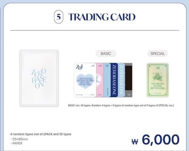 redvelvetcart's tweet photo. wts lfb ph ww [help rt]

#RVCart_Sells
ZB1 FANCON MD TRADING CARD
₱300

- can opt for sealed or pc pooling
- paid &amp; secured from trusted seller
- read carrd byt !

# zerobaseone fan-con 2023 jiwoong zhanghao hanbin matthew taerae ricky gyuvin gunwook yujin trading cards pc set https://t.co/yG62RbngMf