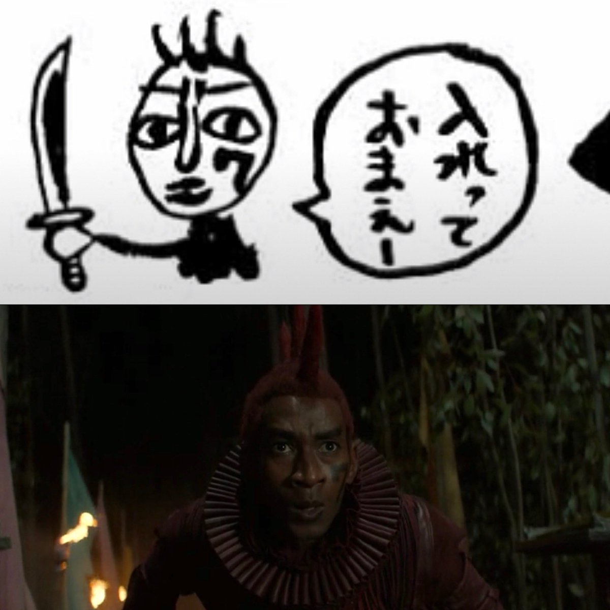 ผู้อ่าน: มิสเตอร์เซเว่นที่ไปชวนโซโลมาร่วมงาน หน้าตาเป็นยังไงครับ

อ.โอดะ: แบบนี้เลยครับ

ทีม Netflix: เคร

#ONEPIECE #ONEPIECELIVEACTION