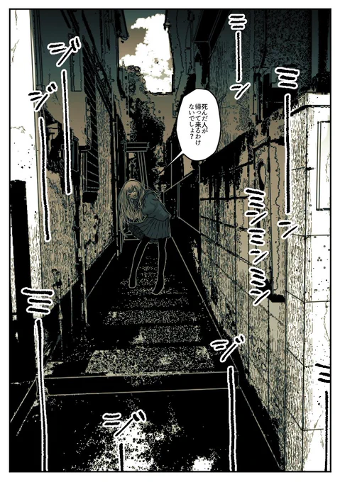 いあにうおまひみか 