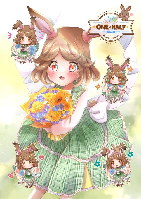 コミティア用ポスター絵です。野うさぎちゃんは飼われたい!! 