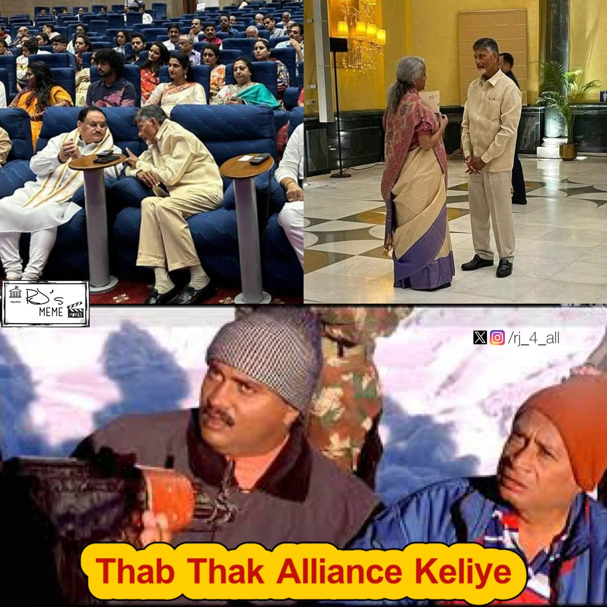 rj_4_all's tweet photo. Babu To BJP Leaders:
“Hum Khana Nehin, Brathuku Saktha.
Lekin Amaravati Nehin, Brathuku Nehin Saktha.
Thab Thak Alliance Keliye”
#PoliticalMemes #SatireNextLevel https://t.co/2j4CtTFngk