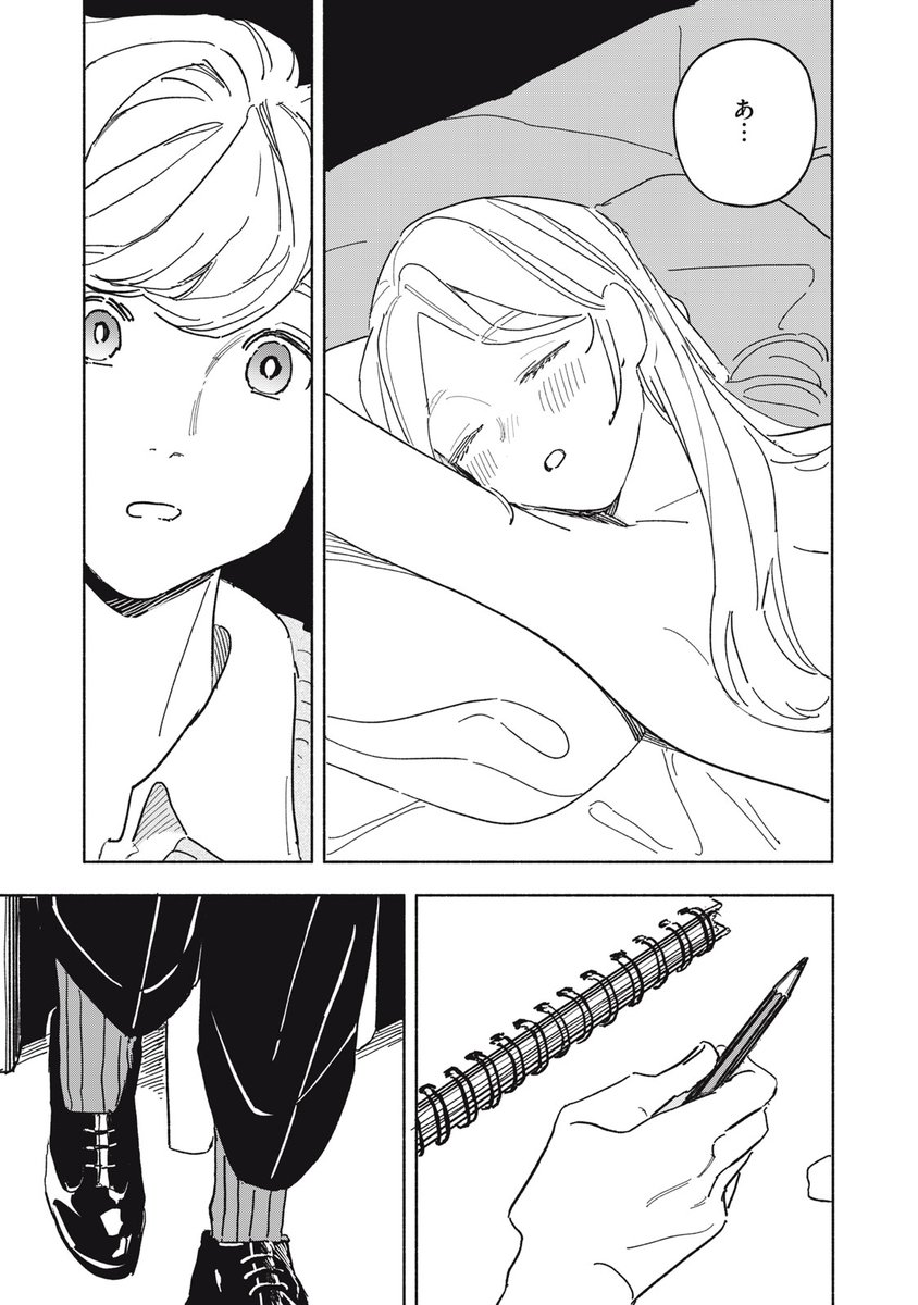 (8/62) 