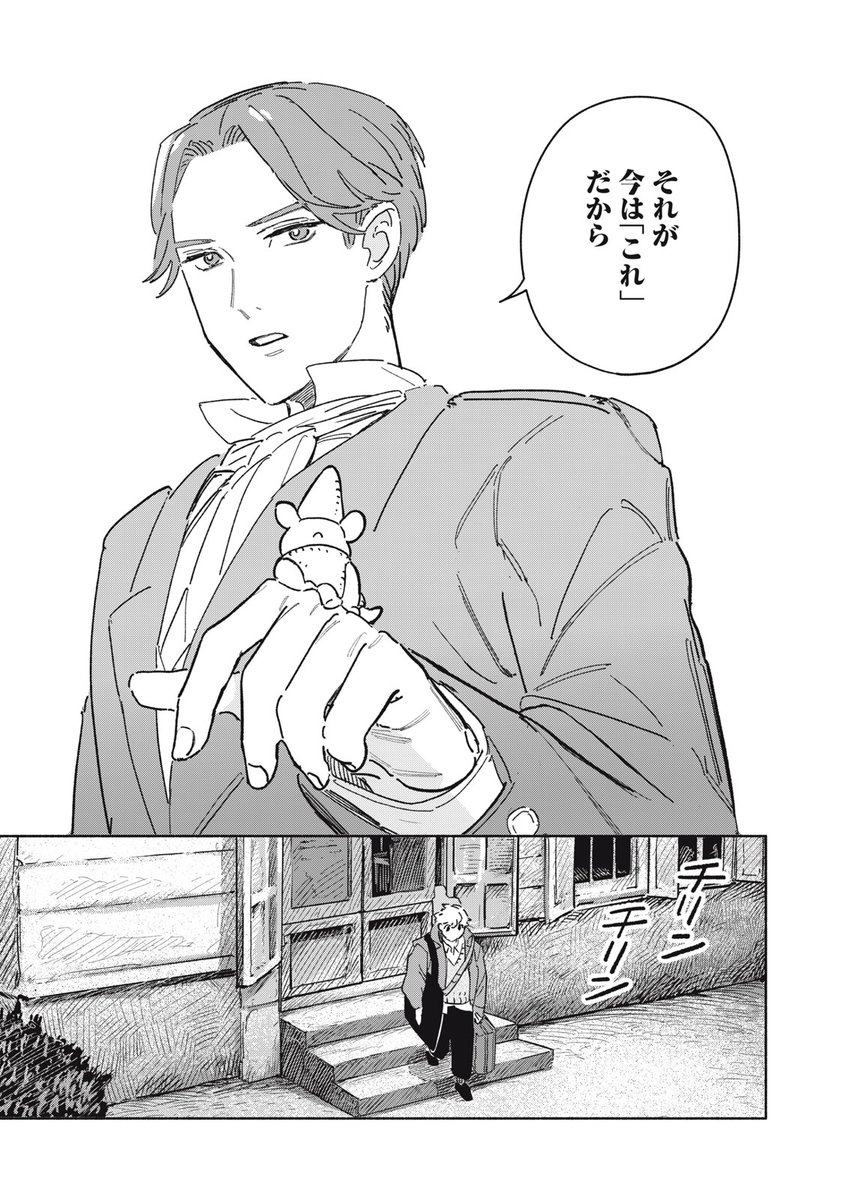 (11/62) 