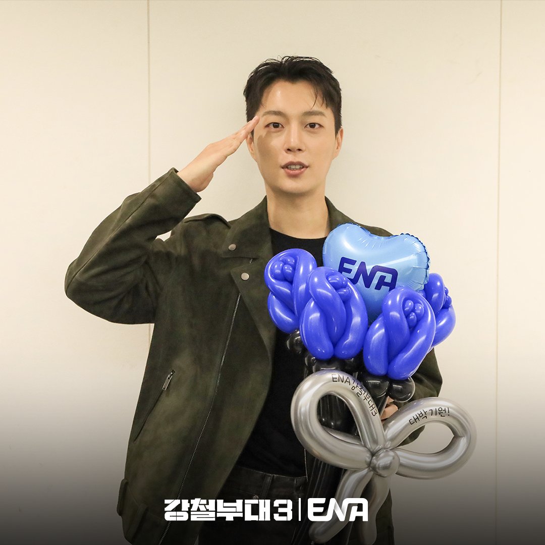 Channel_ENA's tweet photo. 최강 군대의 최강 MC!!!
<강철부대 시즌3>  9월 19일 화요일 첫방송!

👉강철부대는 ENA와 채널A가 공동제작 및 동시편성하는콘텐츠입니다
#ENA #ENA예능 #ENA강철부대 #강철부대3 #TheIronSquad #김성주 #KimSeongJu #김동현 #KimDongHyun #김희철 #HEECHUL #윤두준 #YOONDUJUN #츄 #최영재 https://t.co/HkhYTCaJbA