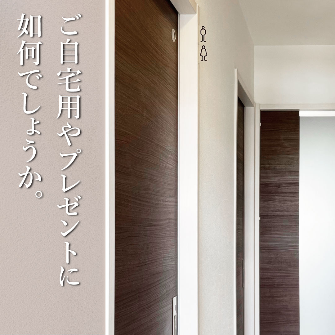 nishizaki_base's tweet photo. nishizaki base
ピクトサイン専門　全国発送
今回は軽量 アクリル 突き出し 看板 （ミニ 男女トイレサイン ）mini-0001です。
￥1500 （税込・送料込）
↓↓↓ ご購入はこちらから ↓↓↓
https://t.co/uISbKKDx7B
#ピクトサイン
#アクリルサイン
#案内サイン
#男女トイ��サイン
#ミニサイン https://t.co/S6DexqeDbt