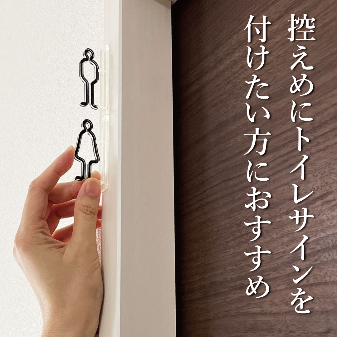 nishizaki_base's tweet photo. nishizaki base
ピクトサイン専門　全国発送
今回は軽量 アクリル 突き出し 看板 （ミニ 男女トイレサイン ）mini-0001です。
￥1500 （税込・送料込）
↓↓↓ ご購入はこちらから ↓↓↓
https://t.co/uISbKKDx7B
#ピクトサイン
#アクリルサイン
#案内サイン
#男女トイ��サイン
#ミニサイン https://t.co/S6DexqeDbt