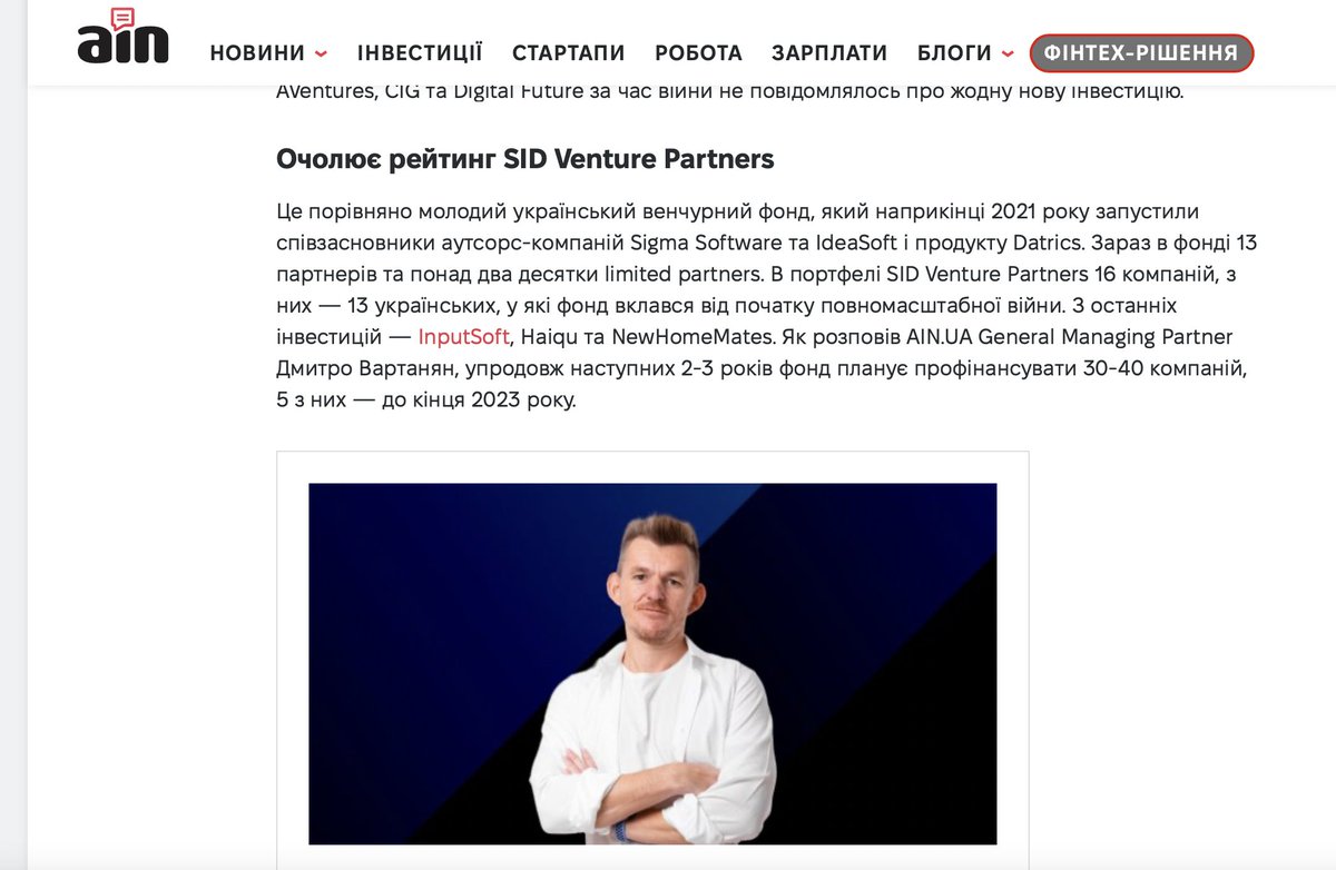 SID Venture Partners tweet media