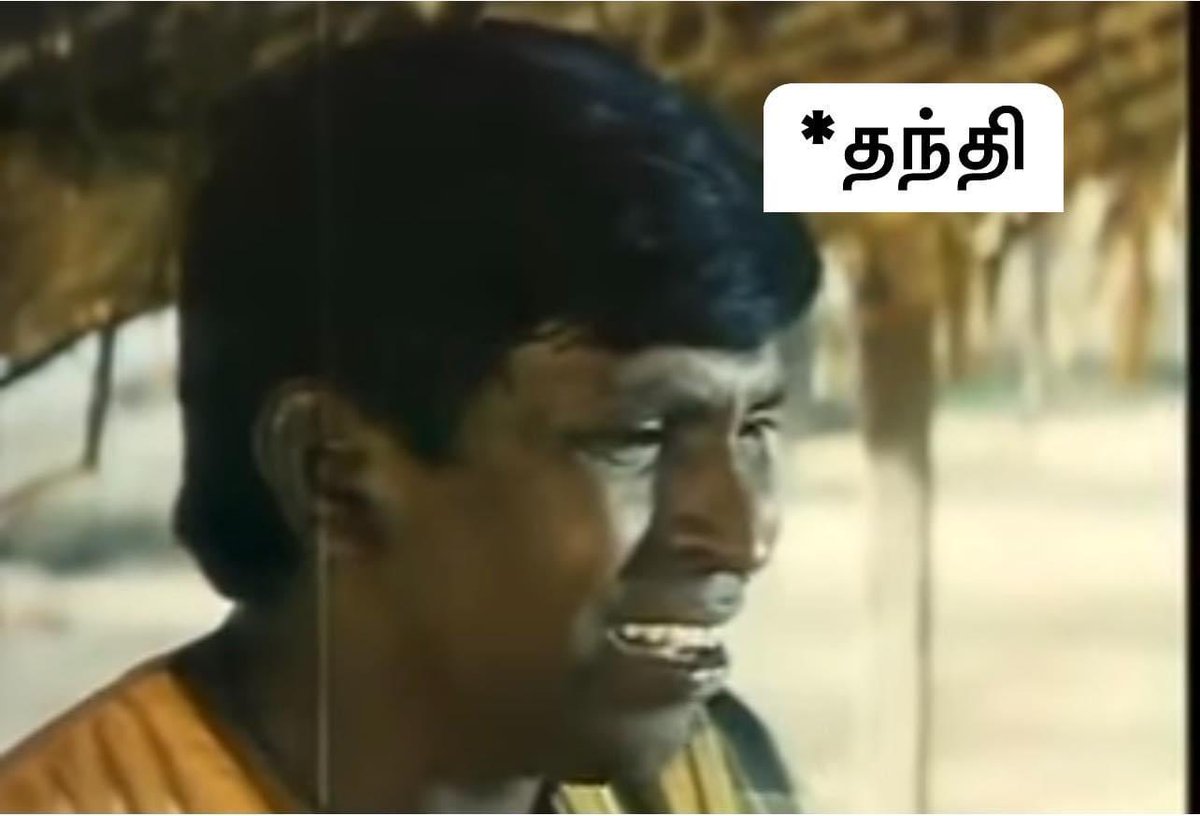 JamesStanly's tweet photo. இதுக்குதான் யாரு வம்பு தும்புக்கும் போறதில்ல.. நாம உண்டு நம்ம சந்திரயான் உண்டுனு இருந்துடுறது.. இன்னிக்கு சந்திரயான் என்னத்த கண்டுபிடிச்சிதோ.. https://t.co/K9pAx2i56g