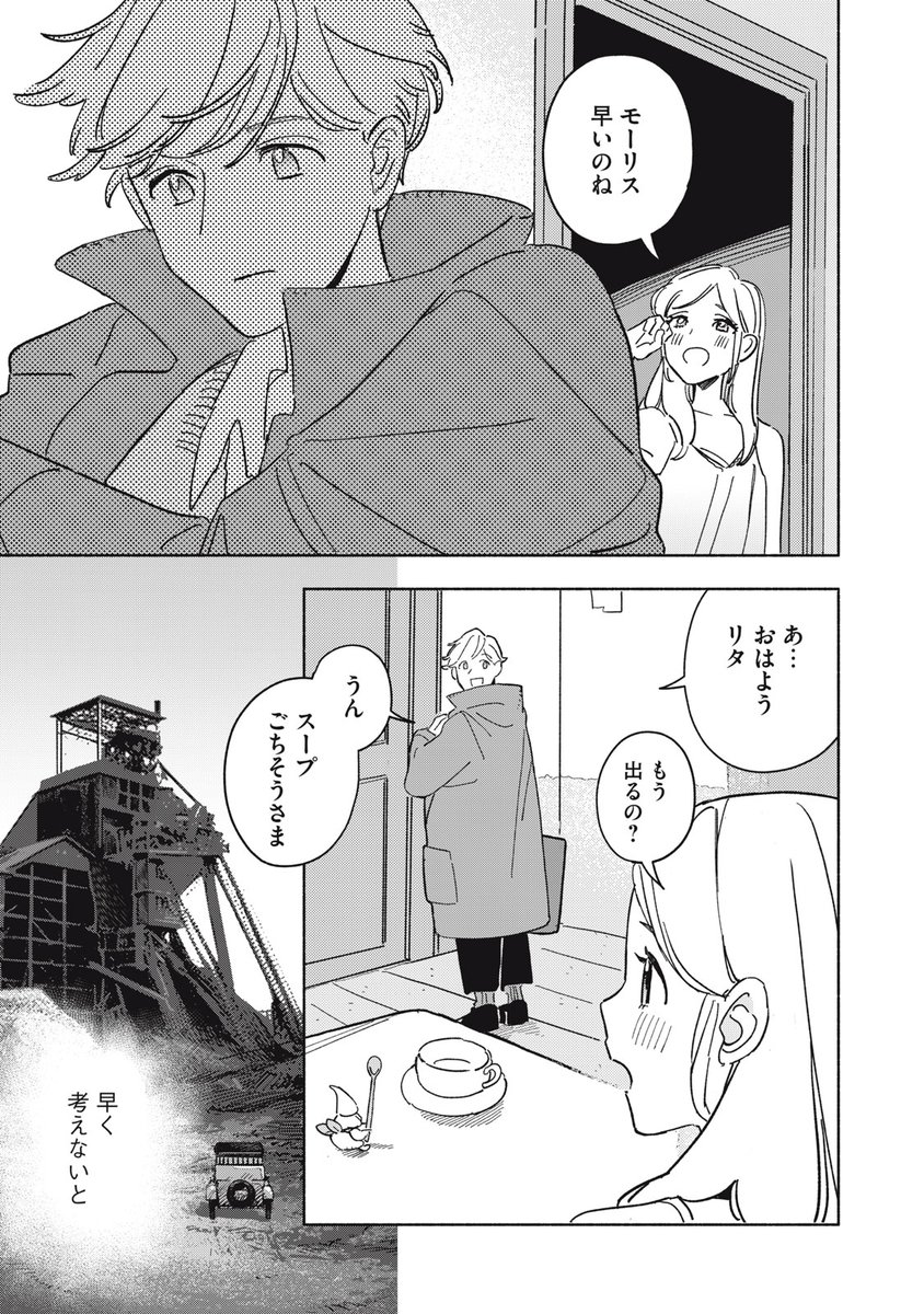 (21/62) 