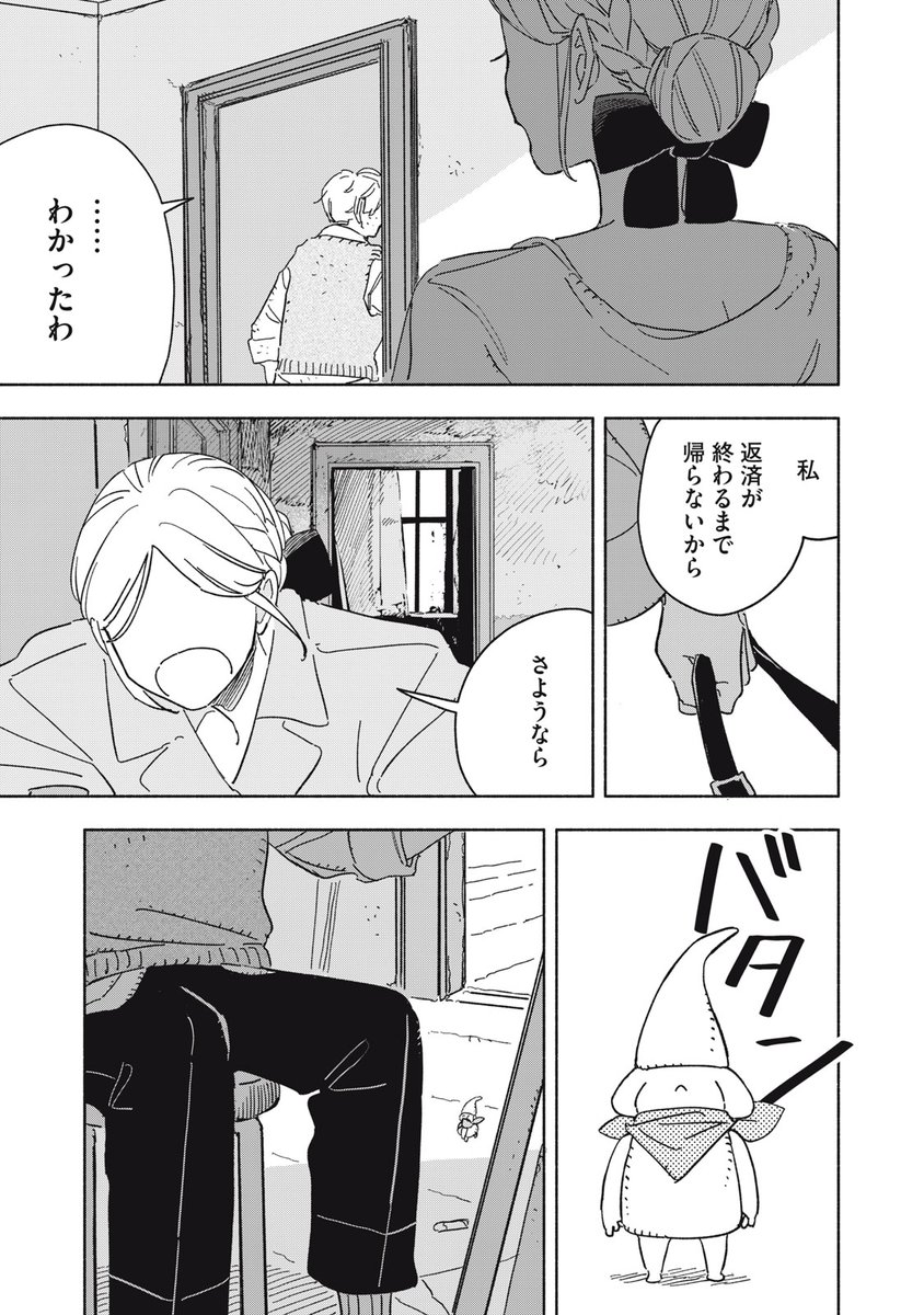 (24/62) 