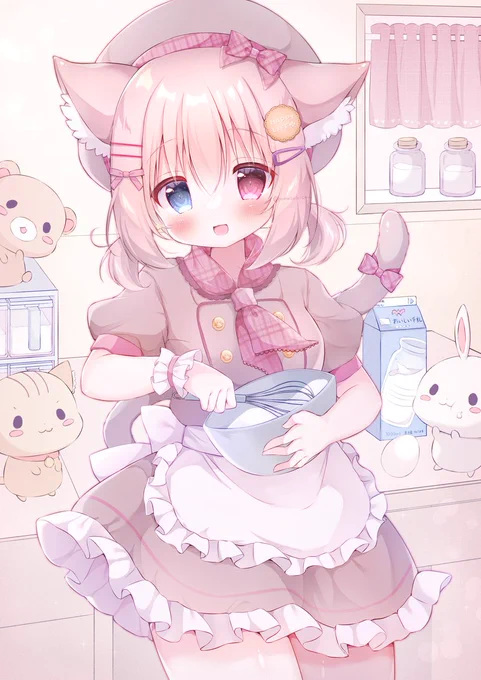 「大好きな君のための お菓子作り」 