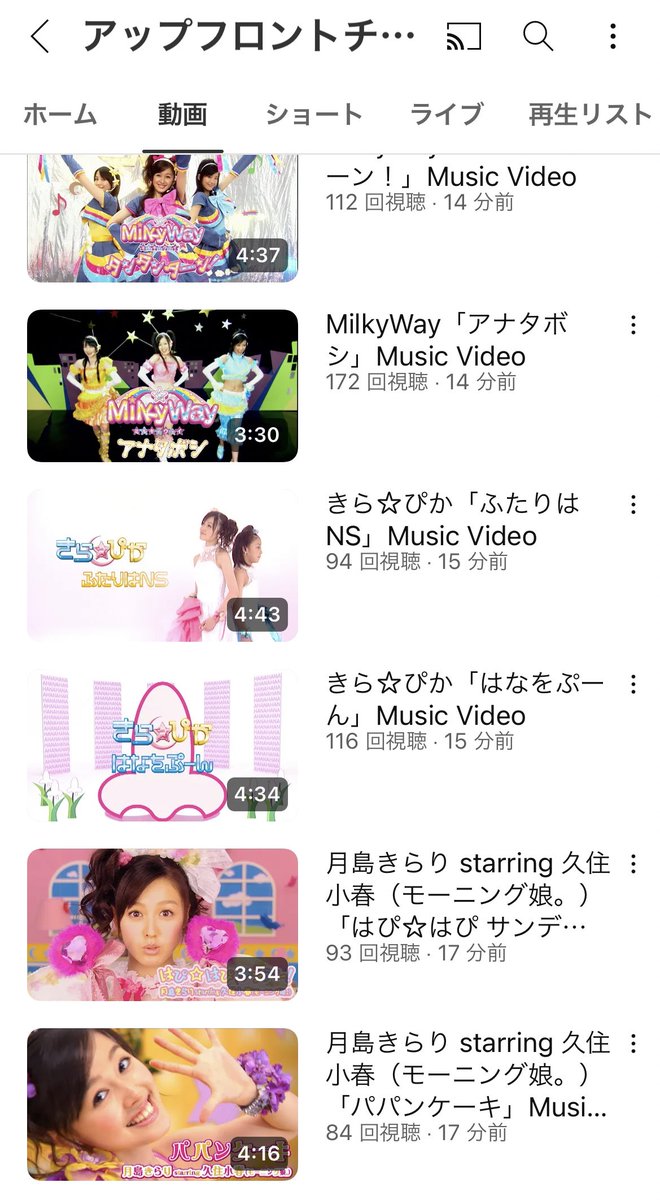 こふち tweet media