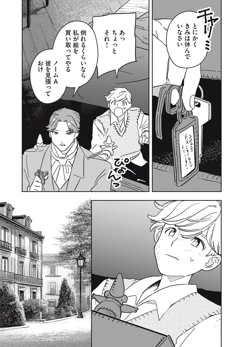 (27/62) 