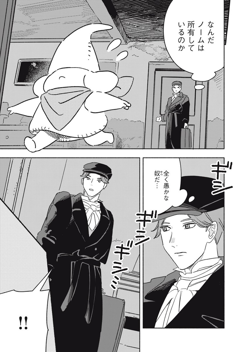 (27/62) 