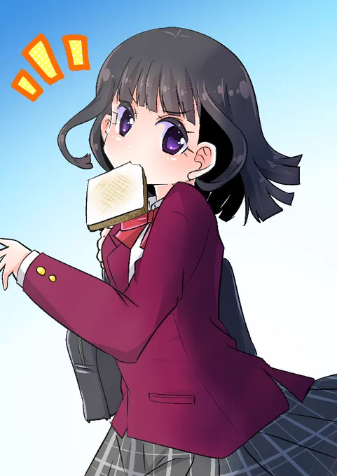 真子姫「食パンの女神様っ!」 