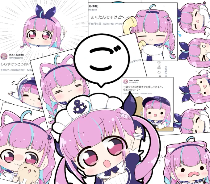 あくたん!!!!!!
#今月描いた絵を晒そう 