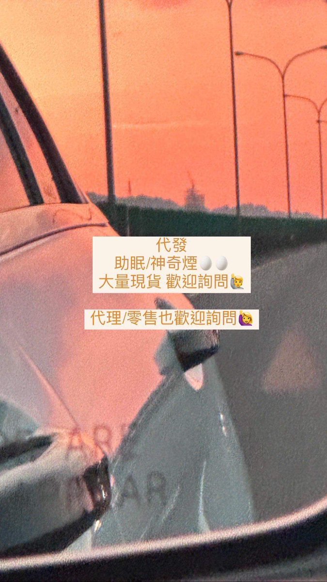 許彬 tweet media