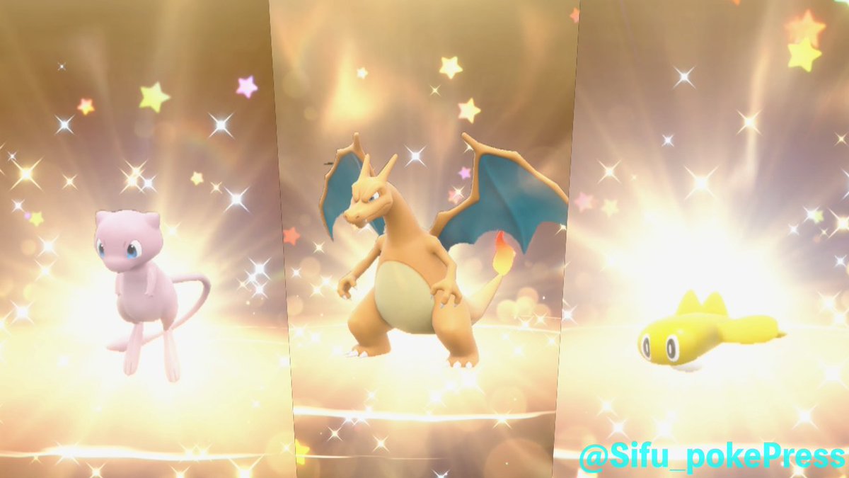 ふしぎなおくりものポケモン配信の期限お知らせ 📅 9/1 8:59〆 悪