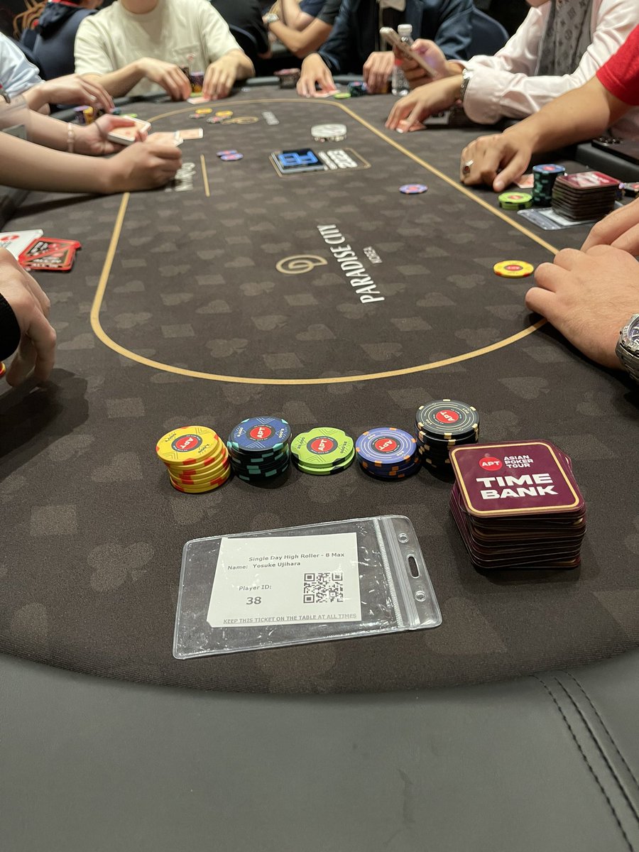 メイン飛び
ハイローラーjoin