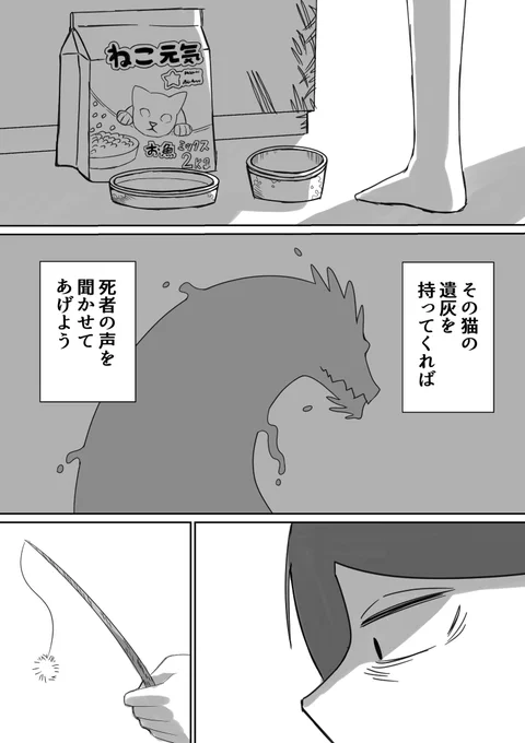 6/9 
