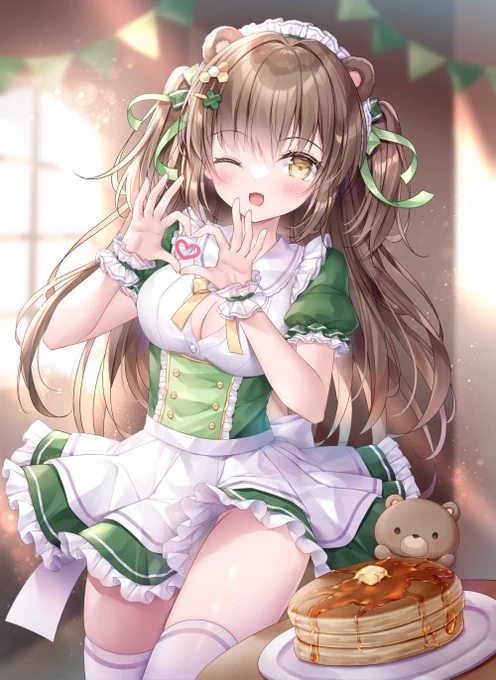 美味しくなるおまじない 