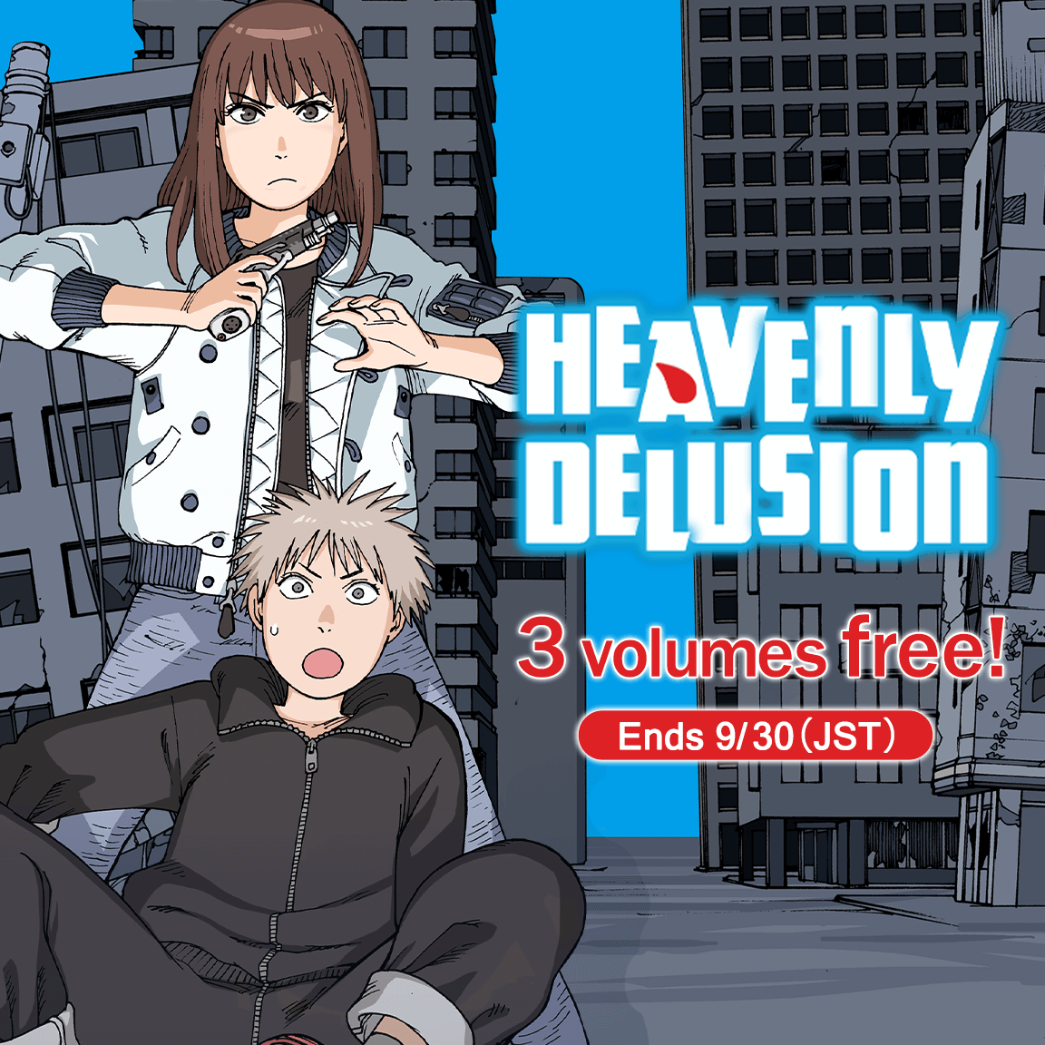 K MANGA on X: Enjoyed the anime Heavenly Delusion but haven't